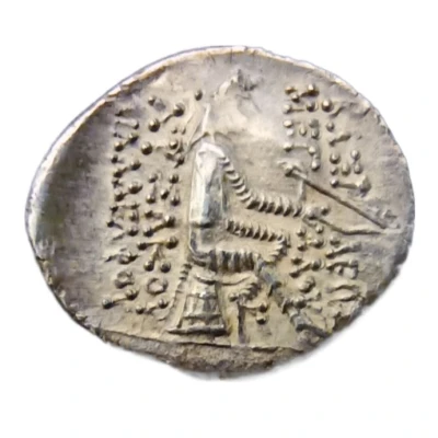 Drachm - Artabanus I 126 BC - 122 BC back