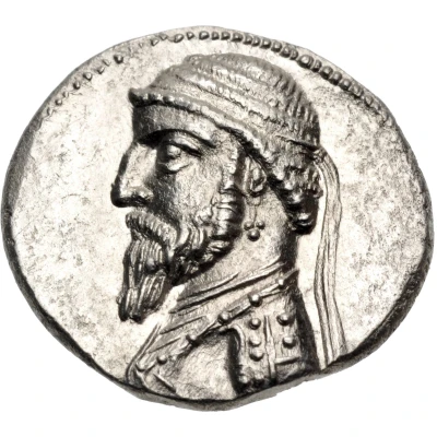 Drachm - Artabanus I 126 BC - 122 BC front