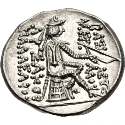 Drachm - Artabanus I 126 BC - 122 BC back