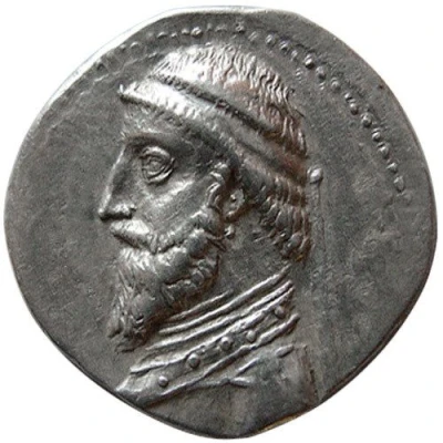 Drachm - Artabanus I 126 BC - 122 BC front