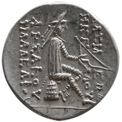 Drachm - Artabanus I 126 BC - 122 BC back