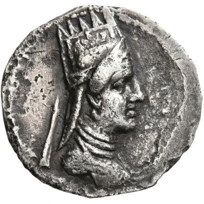 Drachm - Artavasdes II 51 BC - 50 BC front