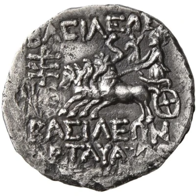 Drachm - Artavasdes II 51 BC - 50 BC back