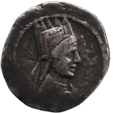 Drachm - Artavasdes II 50 BC - 49 BC front