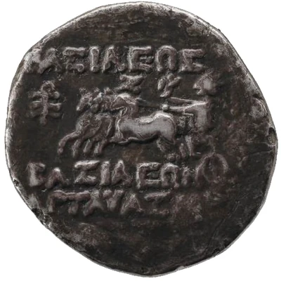 Drachm - Artavasdes II 50 BC - 49 BC back