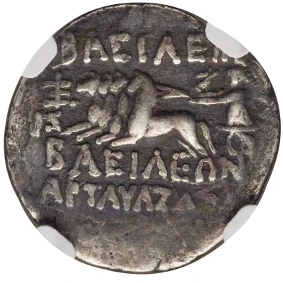 Drachm - Artavasdes II 40 BC - 39 BC back