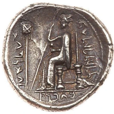 Drachm - Bagadates I King reverse 164 BC - 146 BC back