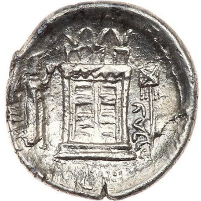 Drachm - Bagadates I Temple reverse 164 BC - 146 BC back