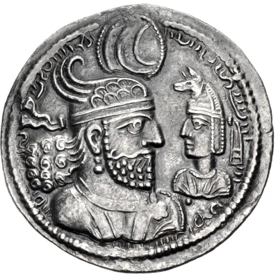 Drachm - Bahram II Prince front