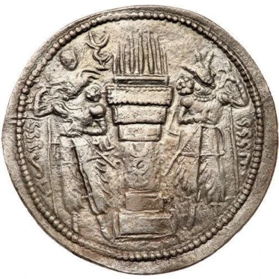 Drachm - Bahram II Prince back