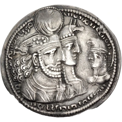 Drachm - Bahram II Queen and Prince front