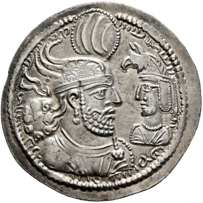 Drachm - Bahram II front