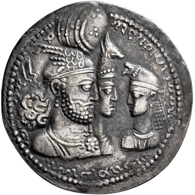 Drachm - Bahram II front