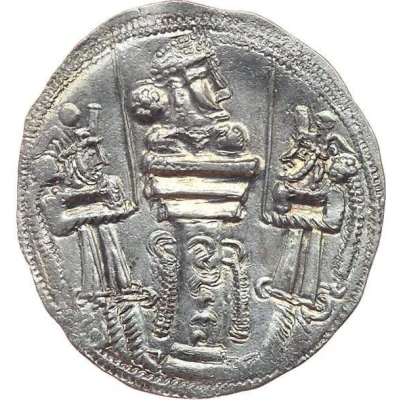 Drachm - Bahram IV back