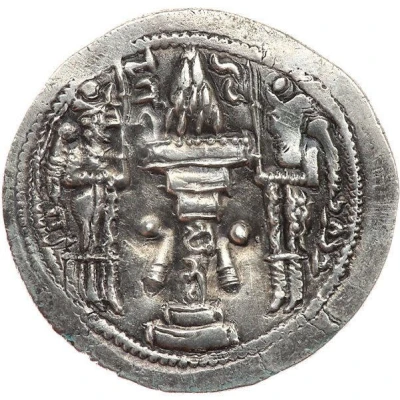 Drachm - Bahram IV back