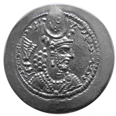 Drachm - Bahram V front