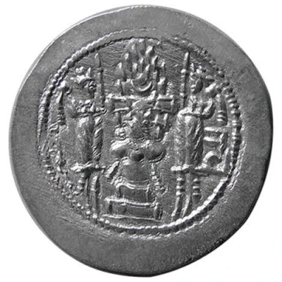 Drachm - Bahram V back