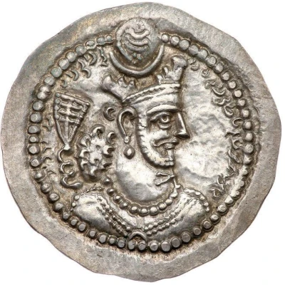 Drachm - Bahram V front