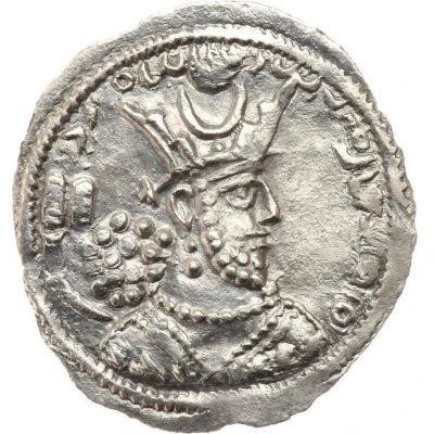 Drachm - Bahram V front