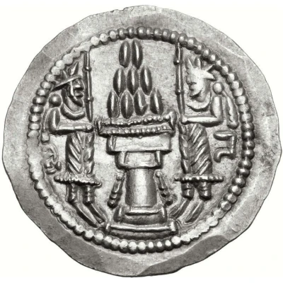 Drachm - Bahram V back