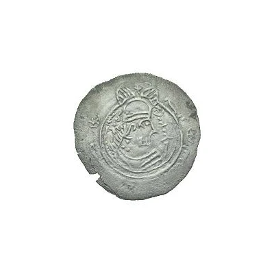 Drachm - Bakkar Eastern Sistan - Arab-Sasanian ND front