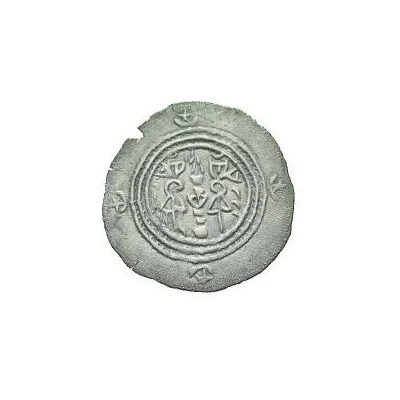 Drachm - Bakkar Eastern Sistan - Arab-Sasanian ND back