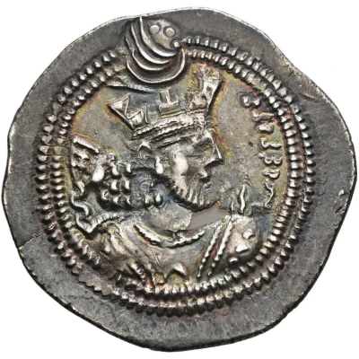 Drachm - Balash front