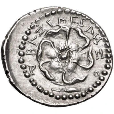 Drachm - Basileides 84 BC - 30 BC back