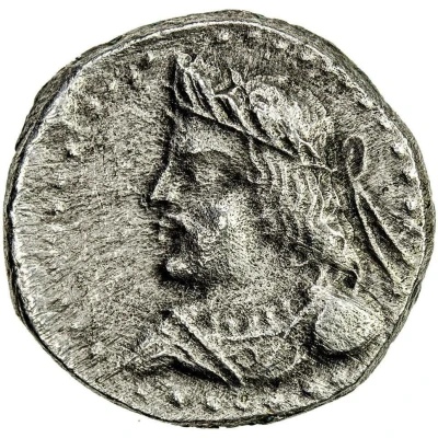 Drachm - Bhimarjuna front