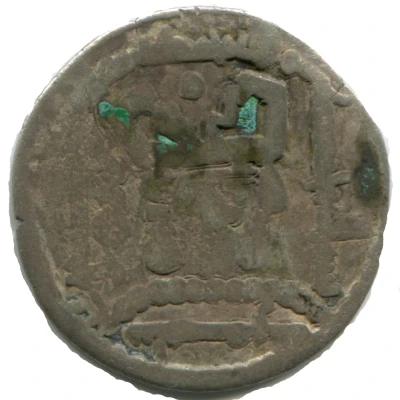 Drachm "Black Dirhems Muhammadi " - citing Caliph al-Amin - Sogdiana "Transoxiana" Arab-Bukharan ND front