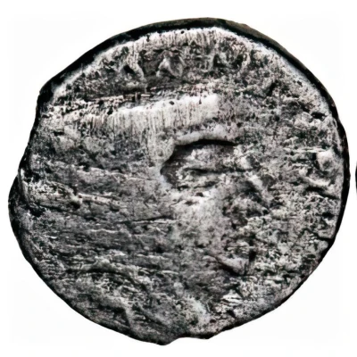 Drachm - Chashtana front