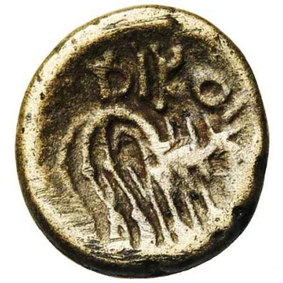 Drachm DIKOI 120 BC - 89 BC back