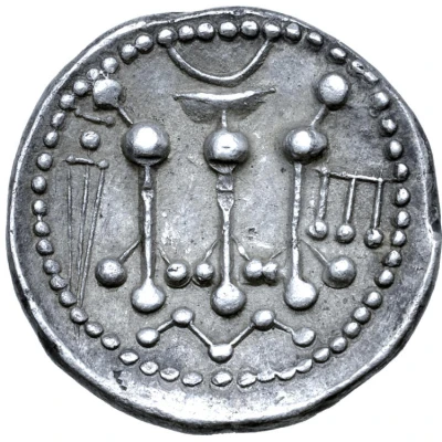 Drachm Damastion Type 400 BC - 301 BC back