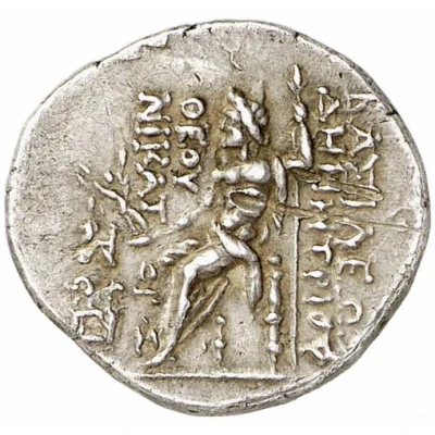 Drachm - Demetrios II Nikator Tarsos 129 BC - 125 BC back