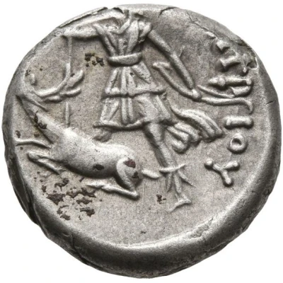 Drachm - Demetrios 90 BC - 80 BC back