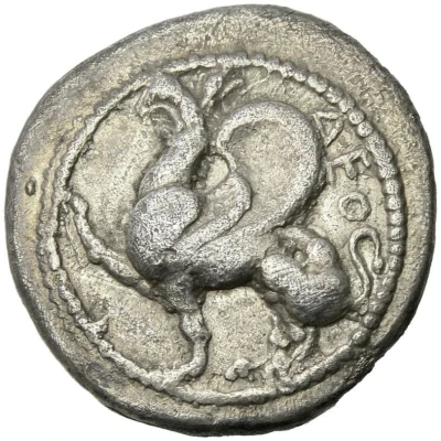 Drachm - Deo- 492 BC - 470 BC front