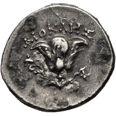 Drachm - Diokles 190 BC - 170 BC back