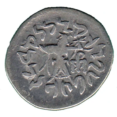 Drachm - Epander 95 BC - 90 BC back