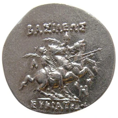 Drachm - Eucratides I 171 BC - 145 BC back