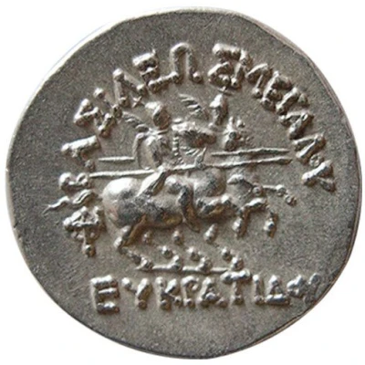 Drachm - Eucratides I 171 BC - 145 BC back