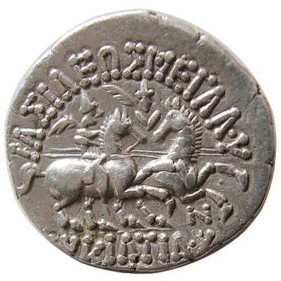 Drachm - Eucratides I 171 BC - 145 BC back