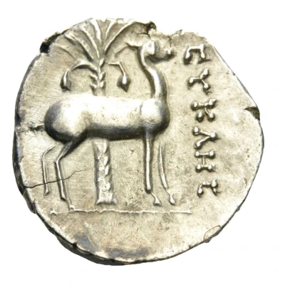 Drachm - Eukles 202 BC - 133 BC back