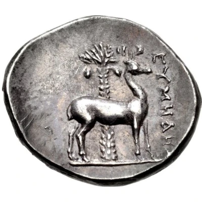 Drachm - Eumedes 202 BC - 150 BC back