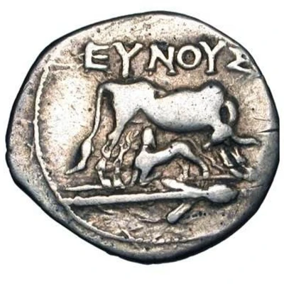 Drachm Eunous - Chairillos 229 BC - 100 BC front