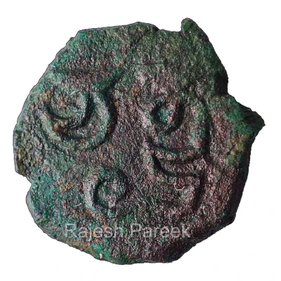 Drachm Fraction - Chandragupta II Vikramaditya Kalash Type back