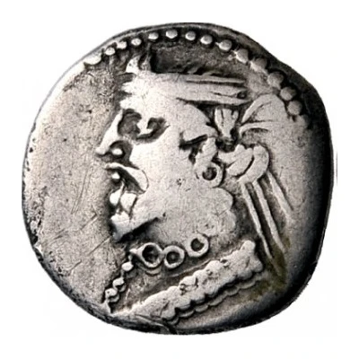 Drachm - Gondophares - 12 BC-130 AD Province of Sakastan front