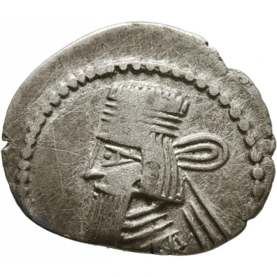 Drachm - Gotarzes II Ecbatana front