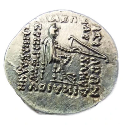 Drachm - Gotarzes I 91 BC - 87 BC back