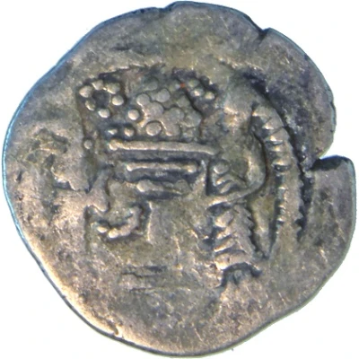 Drachm - Gurjuras of Sindh ND back