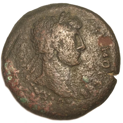 Drachm - Hadrianus Alexandria front